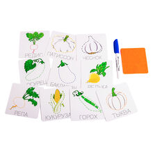 Карточки-прописи "Овощи"