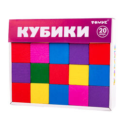 Кубики "Цветные" (20 шт)