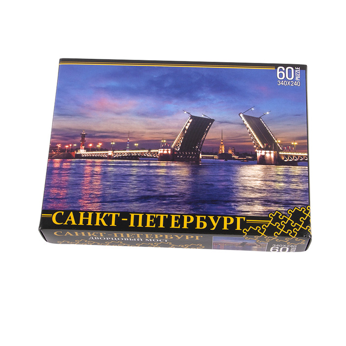 Пазл Санкт-Петербург. Дворцовый мост (60 элементов)