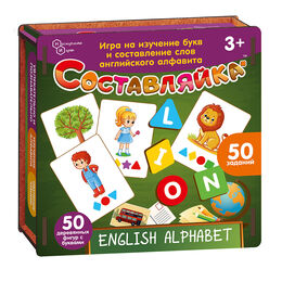 Детская деревянная игра Составляйка "ENGLISH ALPHABET" (Английский алфавит)