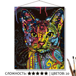Картина по номерам на холсте 50*40 «Абиссинская кошка»