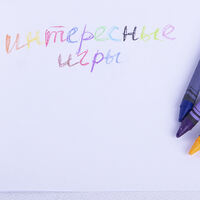 Мелки восковые 12 цветов Carioca Wax Crayons, диаметр 8 мм, круглые