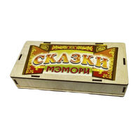 Игра Мемори «Сказки» в деревянной коробке