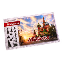 Деревянный пазл Citypuzzles "Москва"