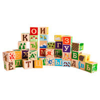 Кубики «Занимательные Буквы»